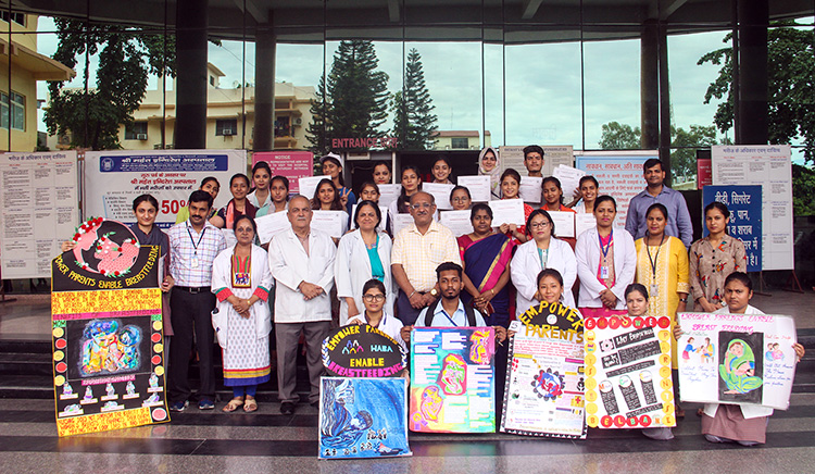 World Breastfeeding week 2019 organized at SMIH